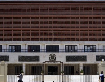 Los diputados aprueban en segunda lectura la ley que cambia el m&eacute;todo para escoger al procurador