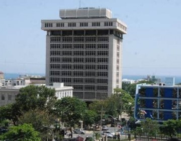 Banco Central incrementa tasa de pol&iacute;tica monetaria de 7.75 % a 8.00 % anual