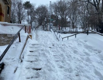 Decretan estado de emergencia en Nueva York por tormenta de nieve 
