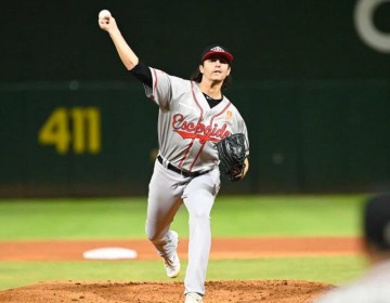 Los Leones vencen por segundo d&iacute;a consecutivo al Licey