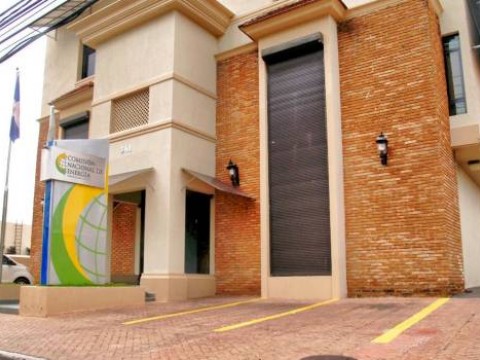 El nuevo gobierno eliminar&aacute; la Comisi&oacute;n Nacional de Energ&iacute;a