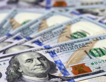 Bonos soberanos de Rep&uacute;blica Dominicana caen tras retiro de reforma fiscal