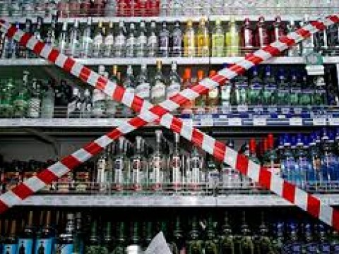 JCE proh&iacute;be expendio y distribuci&oacute;n de bebidas alcoh&oacute;licas por elecciones