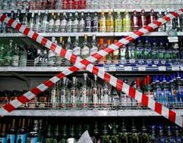 JCE proh&iacute;be expendio y distribuci&oacute;n de bebidas alcoh&oacute;licas por elecciones