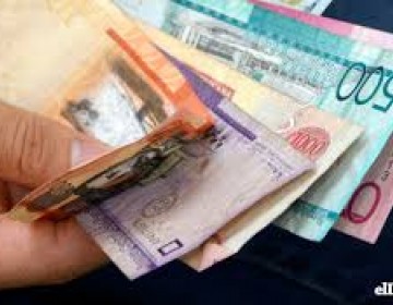 Banca dominicana muestra fortaleza y crecimiento económico de 24.7 % en el primer trimestre