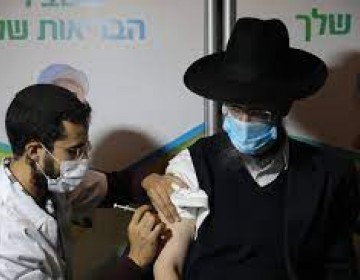 Israel da luz verde a tercera dosis de vacuna contra el COVID-19