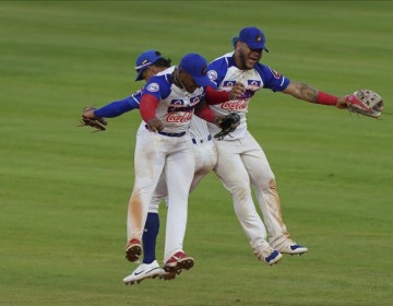 Colombia y Dominicana, la gran final esta noche en Serie del Caribe