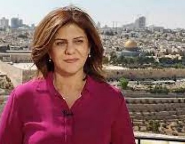 ONG y activistas israel&iacute;es piden a ONU que investigue la muerte de la periodista Abu Akleh