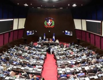 C&aacute;mara de Diputados aprueba en primera lectura proyecto de Fideicomiso P&uacute;blico