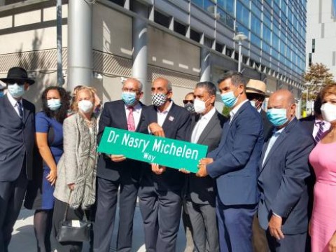 Nombran calle del Alto Manhattan en honor a destacado m&eacute;dico dominicano