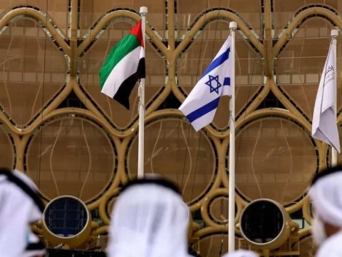 EEUU planea una nueva reuni&oacute;n &aacute;rabe-israel&iacute; a principios de 2023