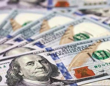 Emisi&oacute;n de bonos reduce necesidades de financiamiento del Gobierno al 2026