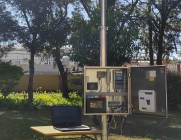 Onamet espera un invierno lluvioso en la zona norte tras temporada cicl&oacute;nica