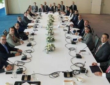 La delegaci&oacute;n venezolana llega a M&eacute;xico para retomar el di&aacute;logo con la oposici&oacute;n