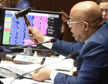 Comisi&oacute;n de Disciplina de la C&aacute;mara de Diputados se reunir&aacute; hoy