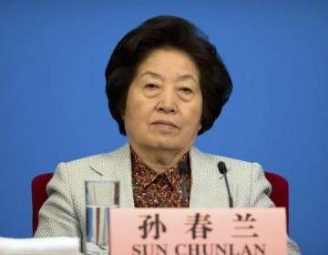 China, ante "nueva situaci&oacute;n", seg&uacute;n supervisora de la directriz 'cero covid'