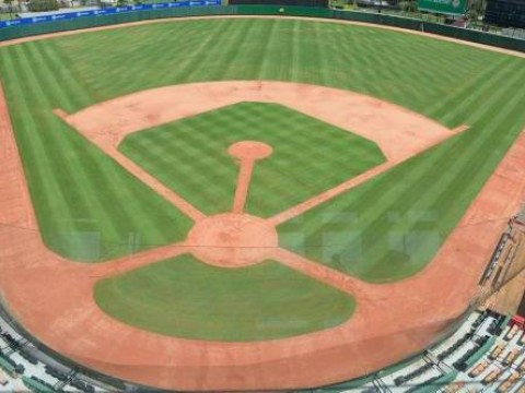 Grandes Ligas confirma Juego entre Los Twins y Tigres de Detroit