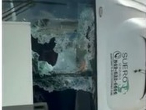 Heridos en accidente en B&aacute;varo son turistas argentinos, brasile&ntilde;os y chilenos