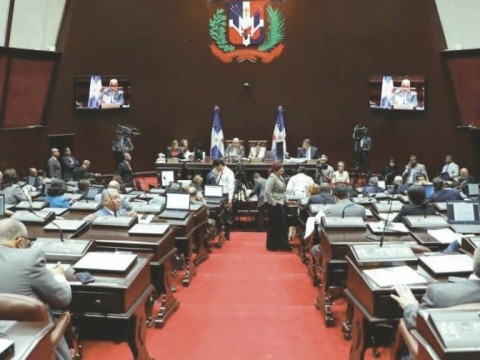 La C&aacute;mara de Diputados conoce hoy el presupuesto complementario del 2023