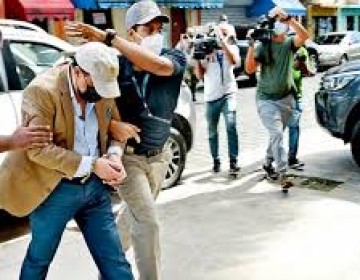 Estado dominicano se querella contra Alexis Medina y otros 3 imputados en el caso Pulpo