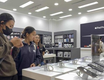 Indonesia bloquea venta de iPhone 16 por la inversi&oacute;n deficitaria de Apple en el pa&iacute;s