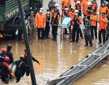 Las lluvias persisten en Corea del Sur y dejan ya 39 fallecidos