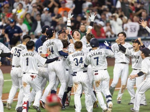 Jap&oacute;n vence a M&eacute;xico y pasa a la final del Cl&aacute;sico Mundial de B&eacute;isbol