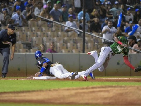 C&oacute;mo se vivi&oacute; el cuarto juego de la final de Lidom