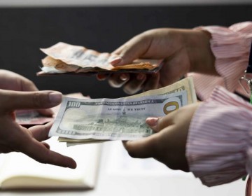 El Banco Central sit&uacute;a la venta promedio del d&oacute;lar en RD$60