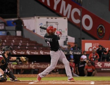 El triunfo de los Gigantes no evit&oacute; su eliminaci&oacute;n