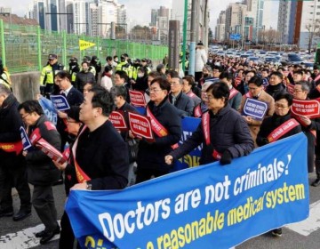 El Gobierno surcoreano alza la voz ante la huelga masiva de m&eacute;dicos j&oacute;venes