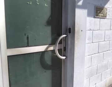 Desconocidos roban miles de celulares de un dep&oacute;sito en el Aeropuerto Las Am&eacute;ricas  