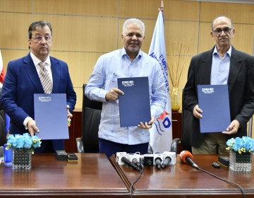EGEHID y Universidad ISA firman convenio de colaboraci&oacute;n sobre desarrollo sostenible