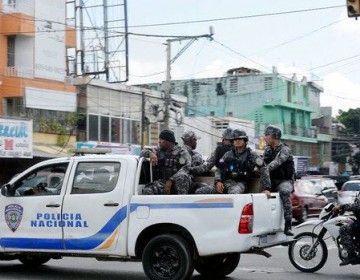 Polic&iacute;a Nacional refuerza patrullaje y seguridad para Black Friday