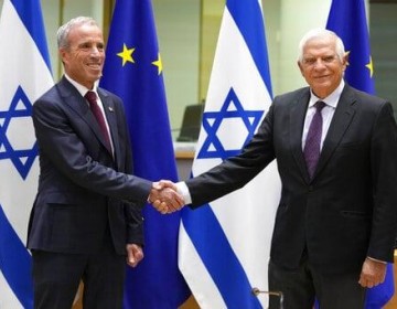 Israel y UE buscan soluci&oacute;n del conflicto israel&iacute;-palestino