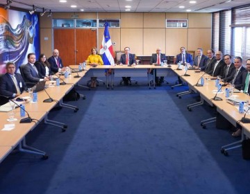 Gobernador del Banco Central recibe a misi&oacute;n del Fondo Monetario Internacional