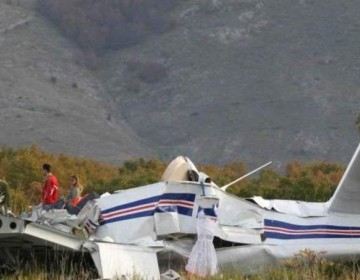 Un muerto y dos heridos al estrellarse avioneta en Nueva York