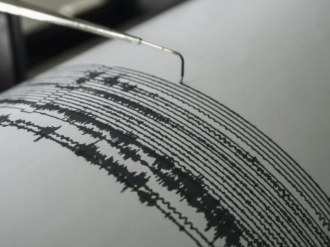 Un sismo de magnitud 5 sacude la amaz&oacute;nica Pucallpa, en la selva central de Per&uacute;