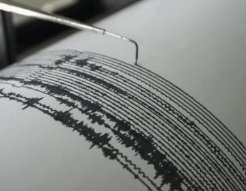 Un sismo de magnitud 5 sacude la amaz&oacute;nica Pucallpa, en la selva central de Per&uacute;