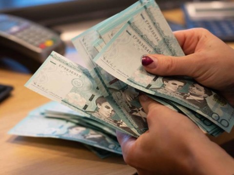 Superintendencia de Bancos: "El nivel de liquidez en el sistema financiero es adecuado"