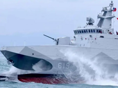 Taiw&aacute;n moviliza barcos patrulleros ante la presencia de buques chinos cerca de la isla