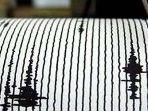 Temblor de tierra de 4.2 se siente en Nagua y otros lugares del pa&iacute;s