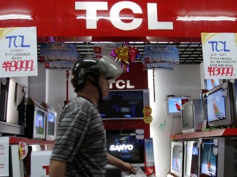 Una compa&ntilde;&iacute;a china prepara un tel&eacute;fono plegable que se dobla en tres partes