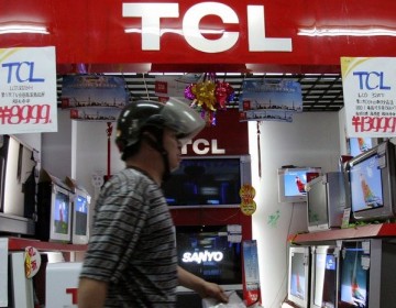 Una compa&ntilde;&iacute;a china prepara un tel&eacute;fono plegable que se dobla en tres partes