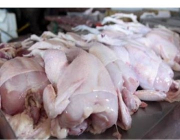 Consumidor dominicano compra pollo al precio m&aacute;s econ&oacute;mico de la regi&oacute;n