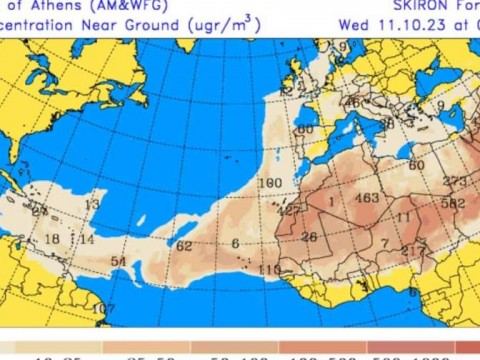 Polvo del Sahara y escasas lluvias este mi&eacute;rcoles sobre el pa&iacute;s