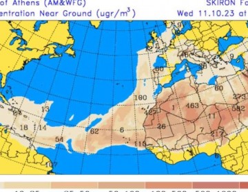 Polvo del Sahara y escasas lluvias este mi&eacute;rcoles sobre el pa&iacute;s