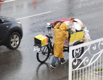 Meteorolog&iacute;a advierte la ocurrencia de lluvias d&eacute;biles y dispersas sobre RD este lunes 