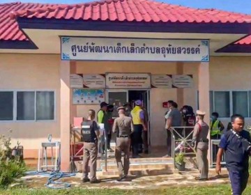 Consternaci&oacute;n por la matanza de 37 personas, incluidos 22 ni&ntilde;os, en Tailandia