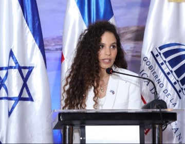 Levi advierte Israel reaccionar&aacute; con mano muy dura despu&eacute;s de los ataques de Ham&aacute;s